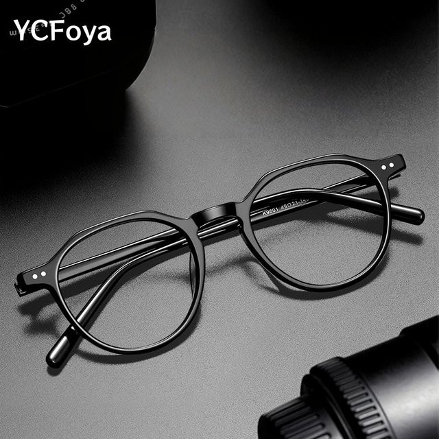 YCFoya 9601 Korrektionsbrille, Vollrand, Quadratisch, Acetat, Unisex, Schwarz - Bild 1