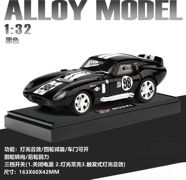 Linyi toy car Shelby Cobra Supercar Modellauto, 1:32, mit Licht und Ton, ab 14 Jahren - Bild 1