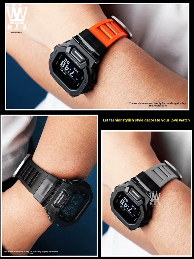 Casio G-Shock Uhrenarmband, Kautschuk, Schwarz, Herren - Bild 4