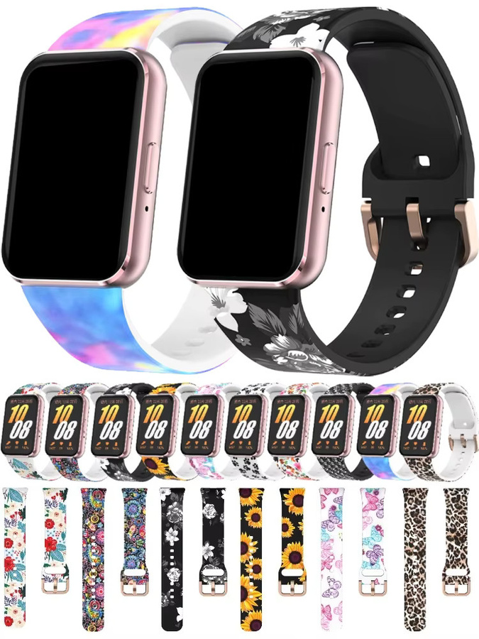 Uhrenarmband Silikon, Bunt, Unisex, Samsung Galaxy Fit 3 - Bild 4