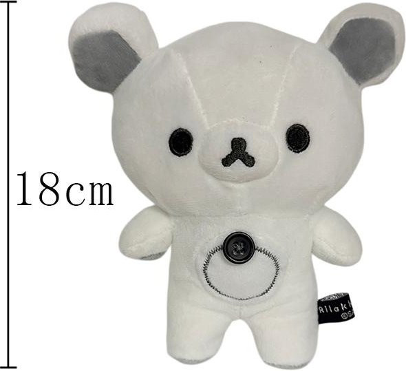 Yiran Health & Beauty Rilakkuma Plüschtier Kuschelkissen, Weiß-Schwarz, ab 14 Jahren - Bild 1