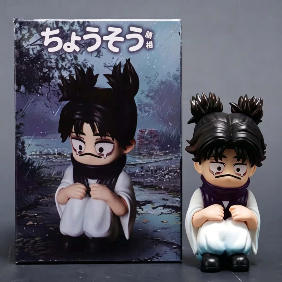 Bandai Jujutsu Kaisen Choso, Actionfigur, Kunststoff - Bild 2