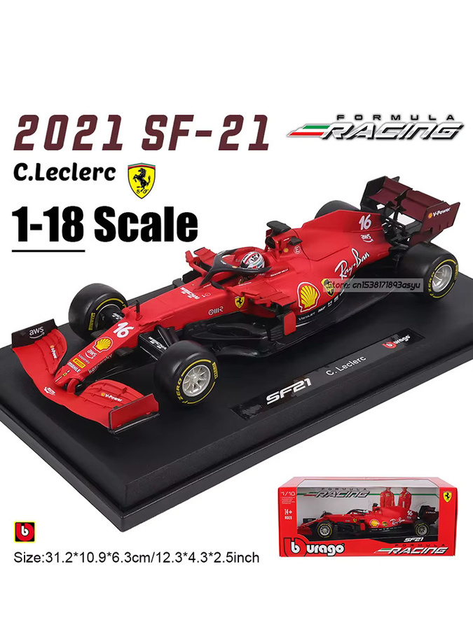 Bburago Ferrari SF25 # 16 Charles Leclerc, Formel-1-Legierungsauto-Modell, 1:18, ab 14 Jahren - Bild 7