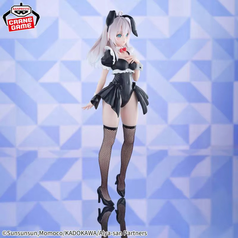 Bandai Alya Sometimes Hides Her Feelings in Russian, Glitter Glamours Bunny Ver Figur, Einzelfigur, Kunststoff - Bild 4