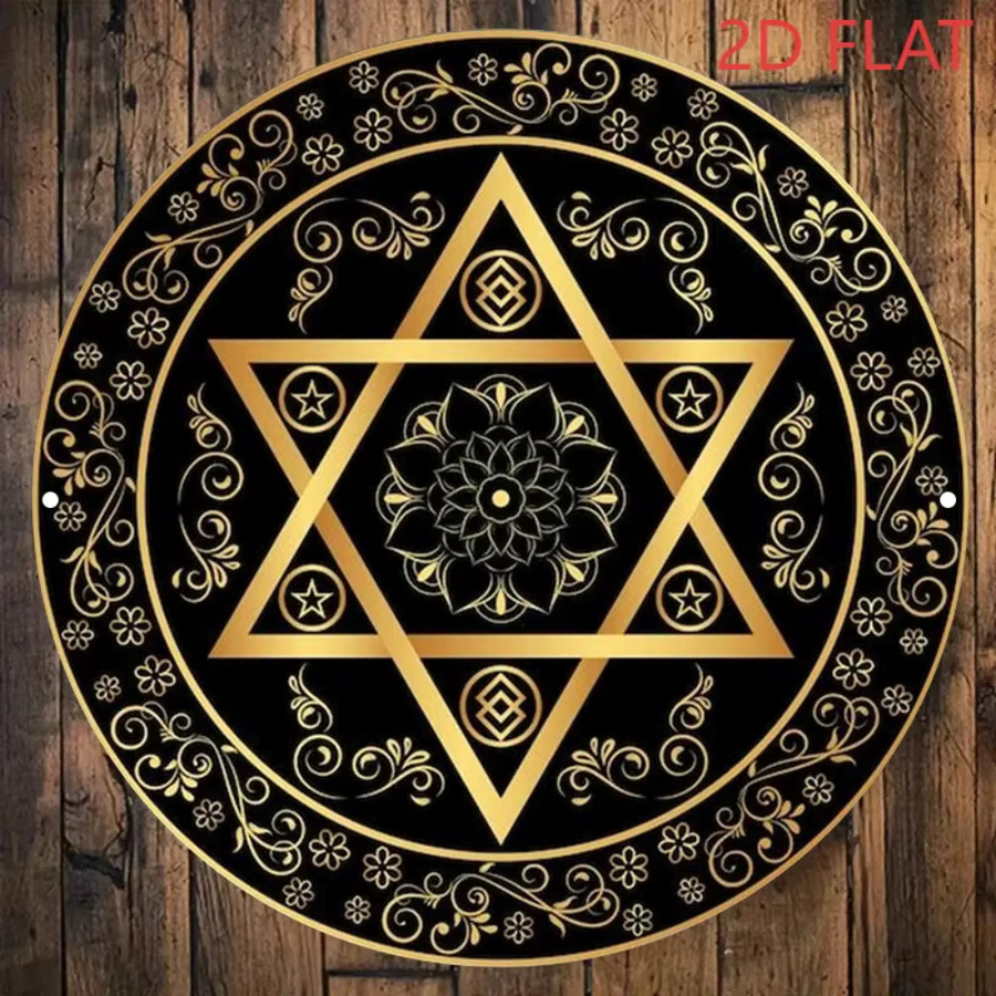 CIFBUY Vintage Aluminium-Wandschild in Gold mit geometrischem Mandala-Design, B/B/B: 20,32 x 20,32 x 0,1 cm - Bild 5