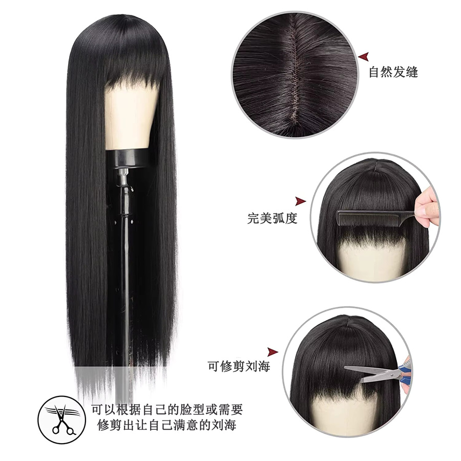 G&T Wig Haarperücke synthetisch, blond, schwarz, lang, glatt, mit Pony, Damen - Bild 4
