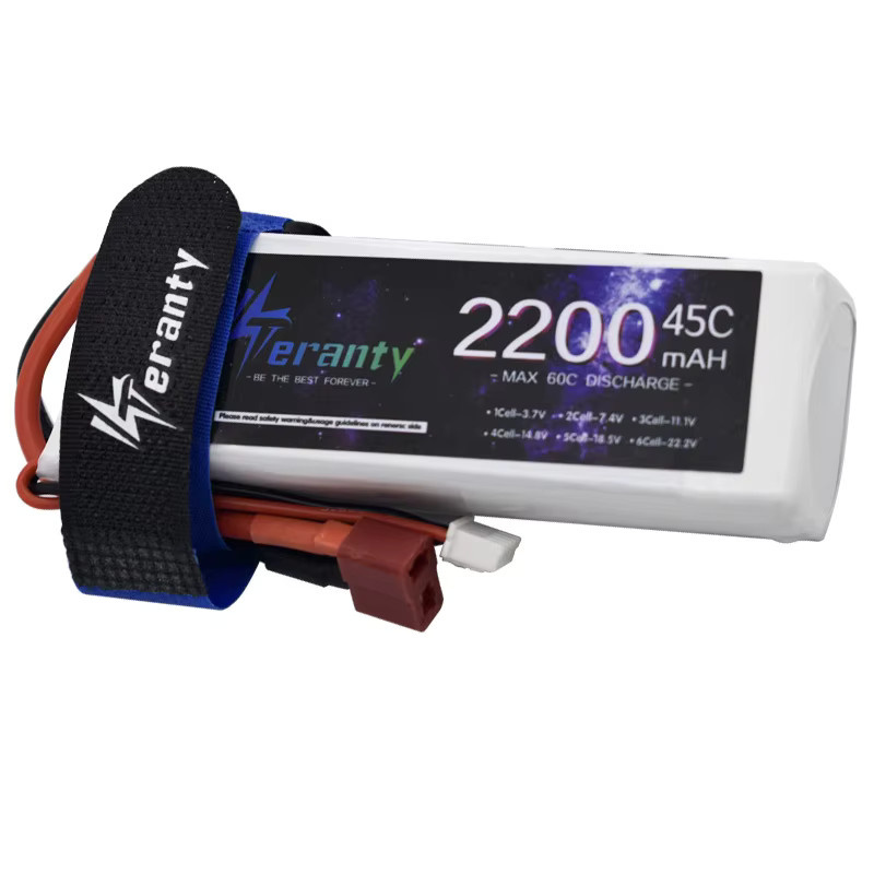 PYLRC LiPo Batterie 11,1 V 2200 mAh 3S 45C in Weiß mit T/JST/XT30/XT60 Stecker für RC Hubschrauber, Flugzeuge, Quadcopter und Autos - Bild 2