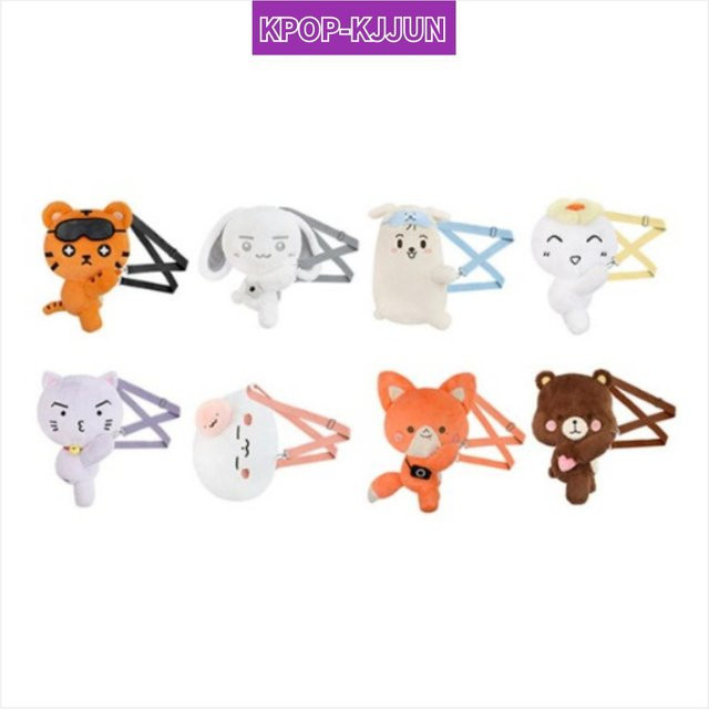 ATEEZ Kleine Mystery Lichtstab Puppe Tasche Yeosang, Zubehör - Bild 1