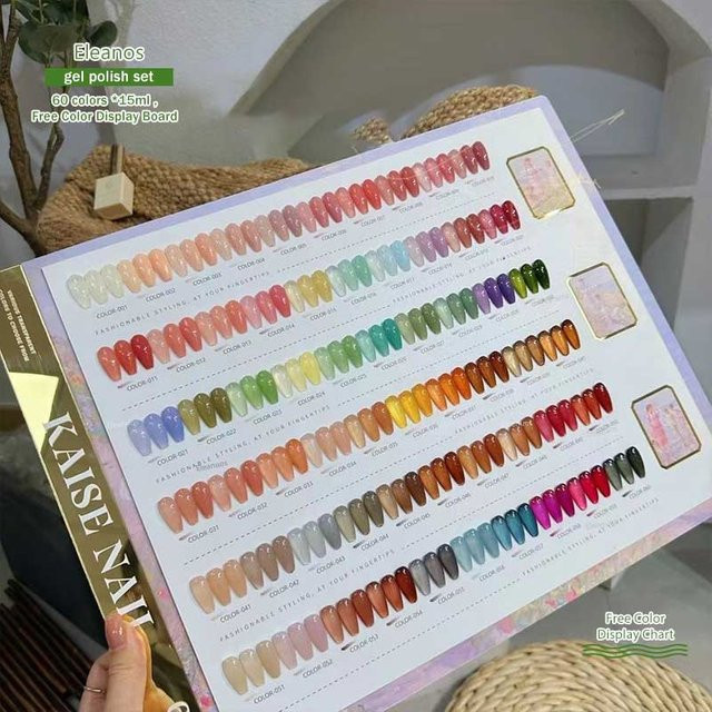 Eleanos Jelly Opal-Gel-Nagellack-Set, 60-teilig, 15 ml, glänzend - Bild 1