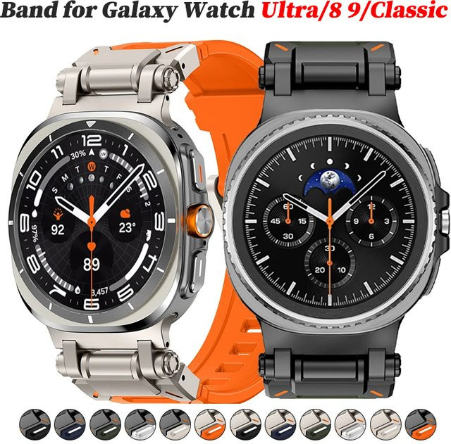 Samsung Uhrenarmband Silikon, Galaxy Watch Ultra 47mm, Unisex - Bild 1