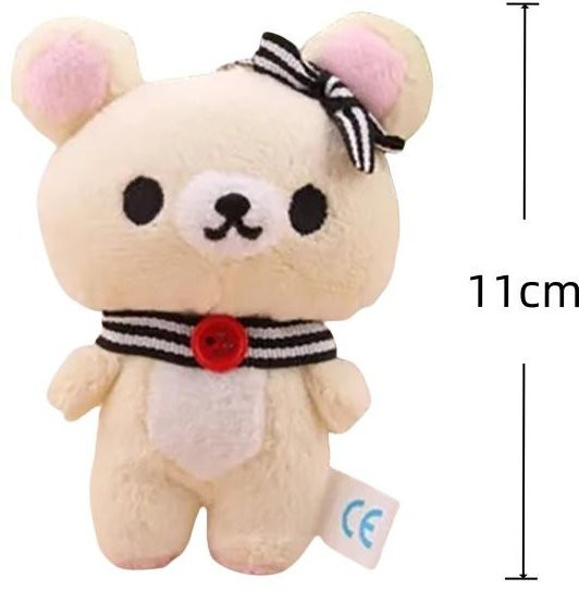Yiran toy Rilakkuma Erdbeer Sakura Bär, Plüschtier, Rosa / Pink - Bild 1