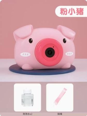 Binchi Peppa Pig Seifenblasenmaschine, Kamera Pistole, rosa, ab 3 Jahre - Bild 1