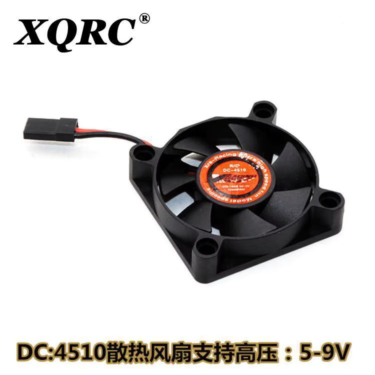 XINQIRC Lüfter, 15000 U/min, 5V-9V, Kunststoff, Schwarz - Bild 2