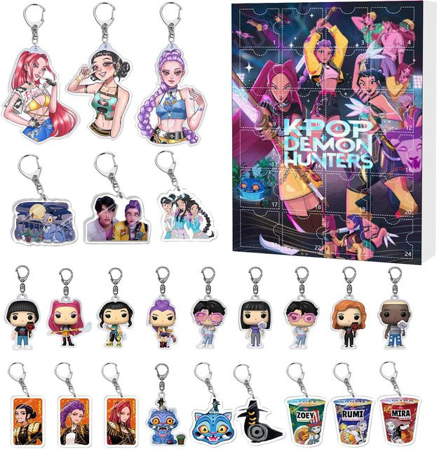 Wucifang Jewelry K-Pop Dämonenjäger Überraschungsbox, Schlüsselanhänger, gray - Bild 1