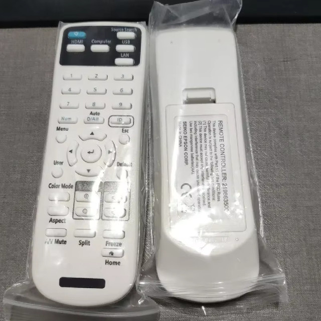 Epson Fernbedienung für Projektoren in Weiß - Bild 1