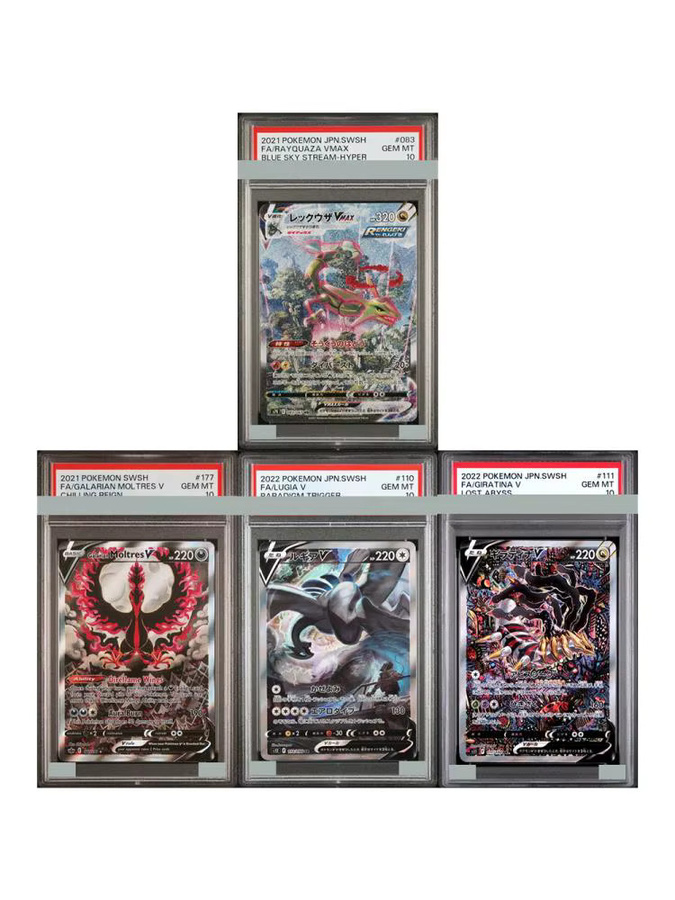 Keeppley Pokémon Rayquaza Blue Sky Stream Vmax Hr Karte, Englisch - Bild 4