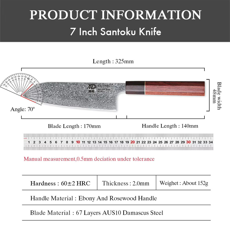 MOSTODOZO Santoku-Messer aus 67-Lagen Damaszener Stahl, 7 Zoll, Silber mit Holzgriff - Bild 5