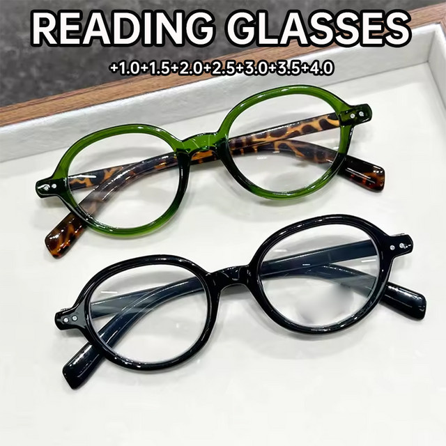 Hindfield Lesebrille, oval, Vollrand, Kunststoff, grün, Schildpatt - Bild 1