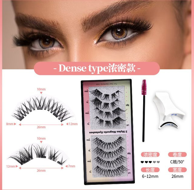 Goodobe Magnetische Wimpern Set, 8 Stück, Natürlich, Unisex - Bild 1