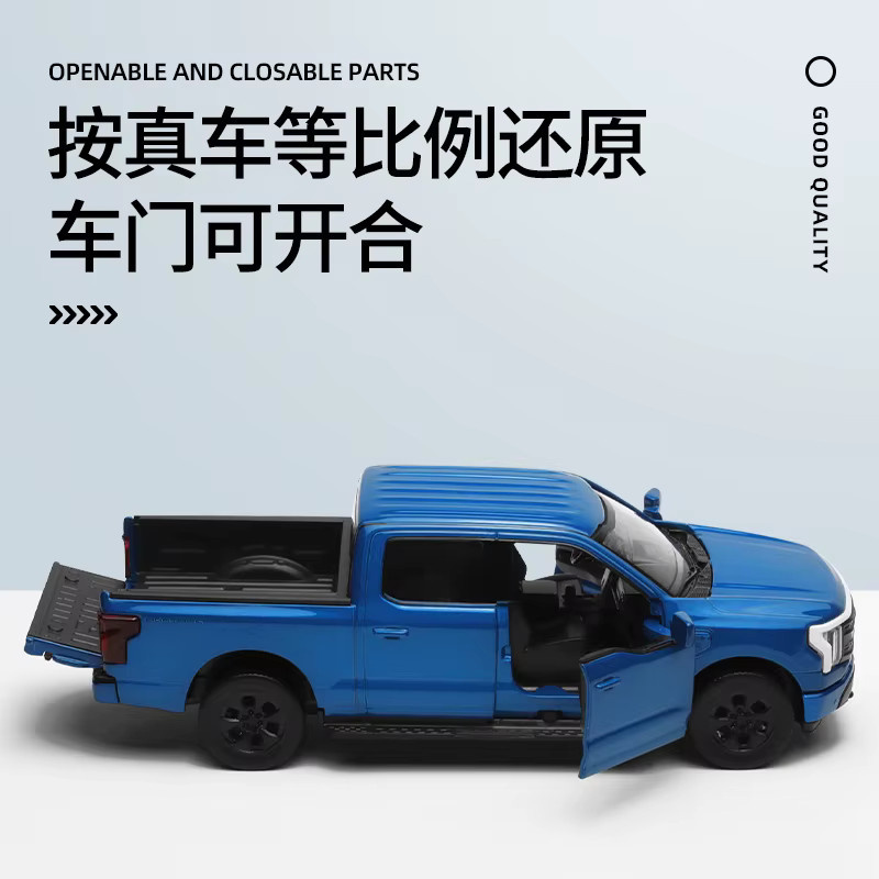 MSZ Ford F-150, Spielfahrzeug, 1:32, Metall - Bild 3