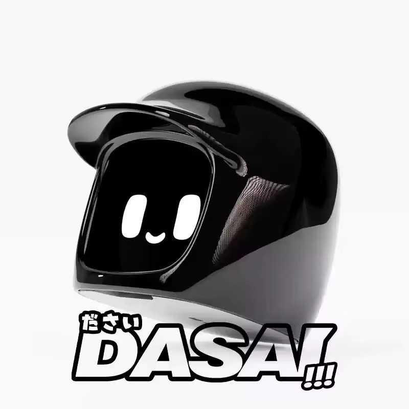 Dasai Mochi Auto Roboter, Fahrzeuge, Kunststoff - Bild 4