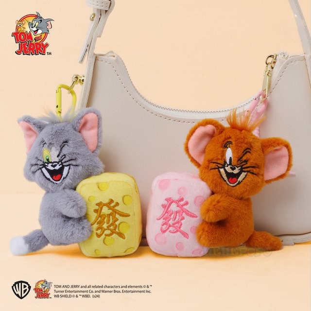HUGKIS Tom und Jerry Fortune Mahjong Plüsch Schlüsselbund Anhänger, 12cm - Bild 1