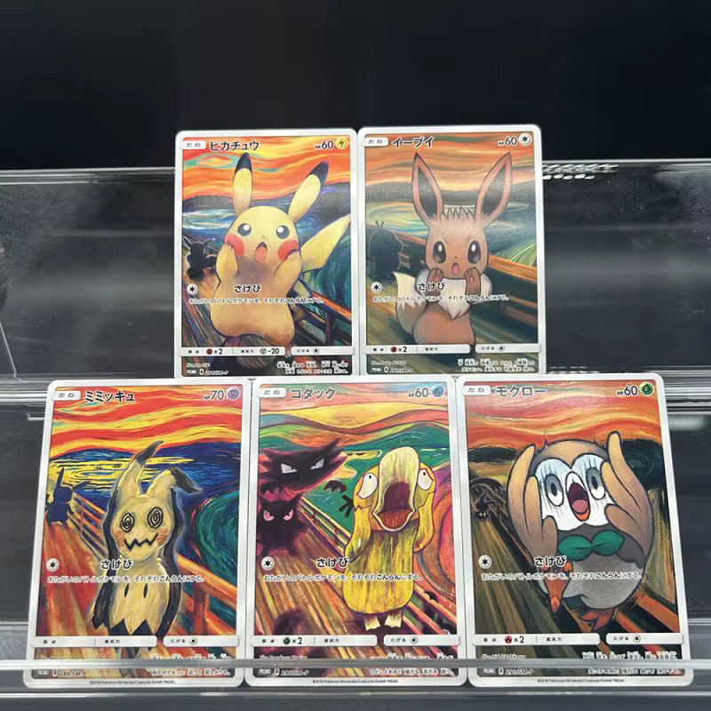 Keeppley Munch Scream Series Eevee Psyduck, Sammelkarten, Japanische Version - Bild 3
