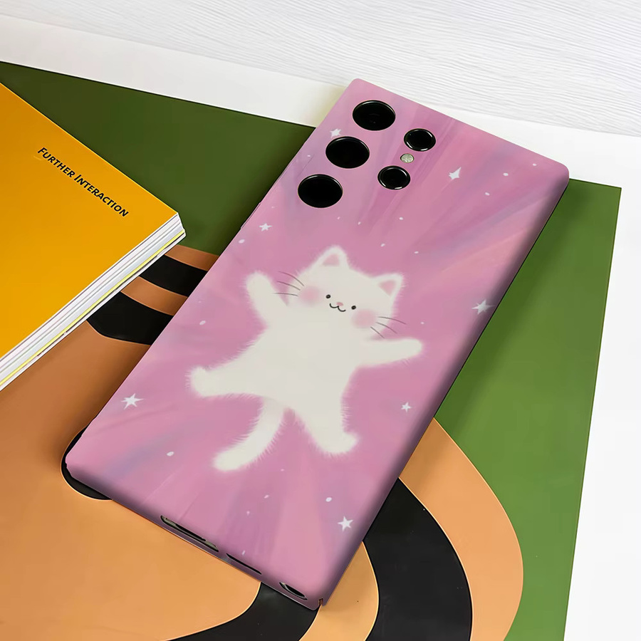 Stoßfeste Doppelschicht Handyhülle mit Sternenhimmel-Kätzchen Motiv für Samsung Galaxy S26 S25 S24 S23 Ultra Plus - Bild 4