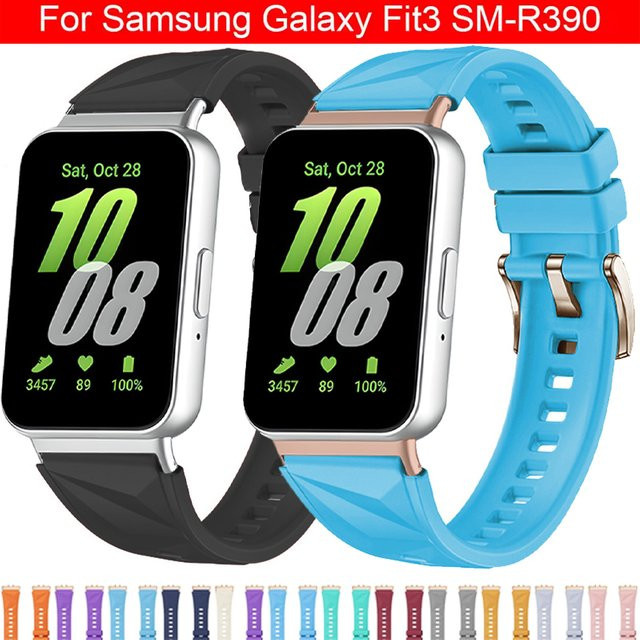 FancyWrist Uhrenarmband Silikon, Weiß, Unisex, Samsung Galaxy Watch Fit 3 - Bild 1