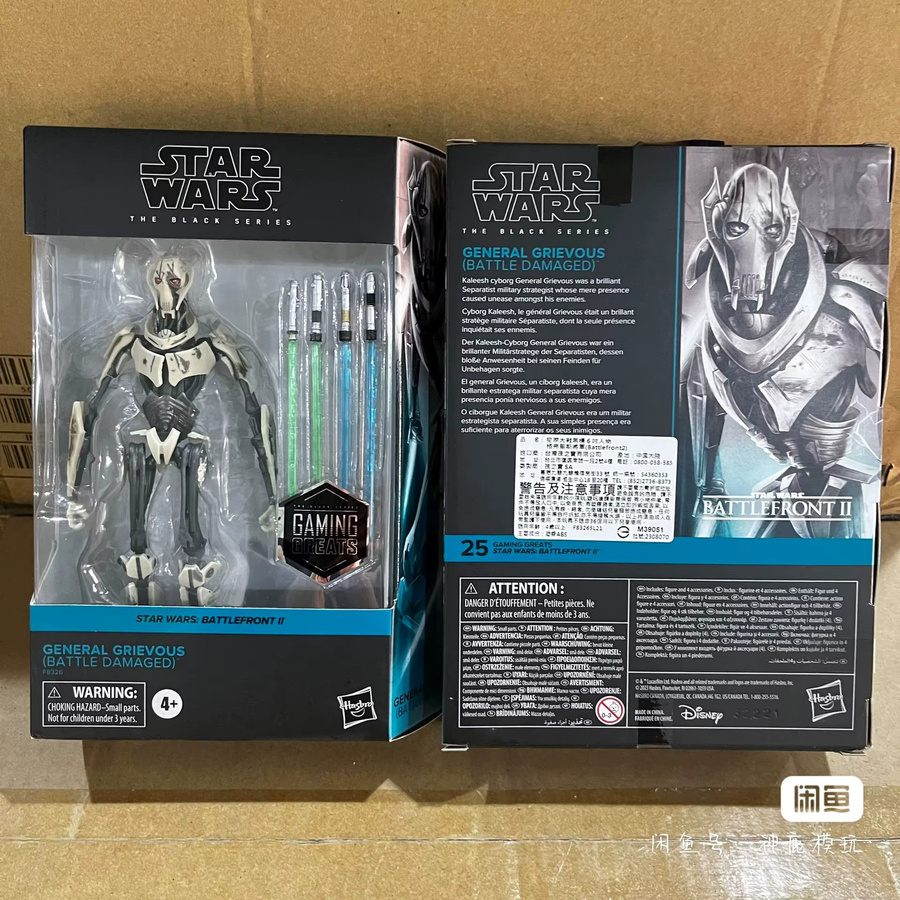 Bandai Star Wars The Black Series General Grievous Battle Damaged, Actionfigur, 16 cm, ab 3 Jahren - Bild 4