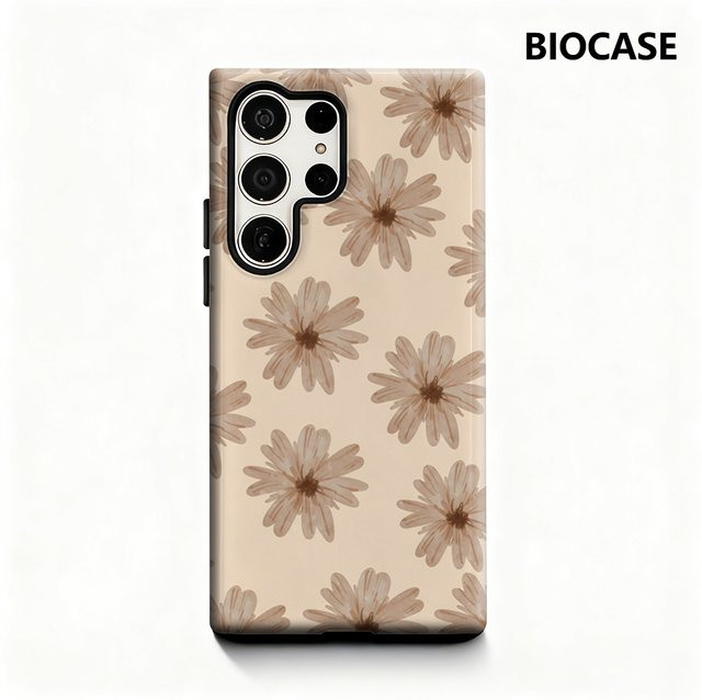 Glänzende Samsung Galaxy Handyhülle mit Blumenmuster in Braun für Galaxy S25 Ultra, S24 und S23 Ultra Plus mit doppellagiger Rückseite - Bild 1