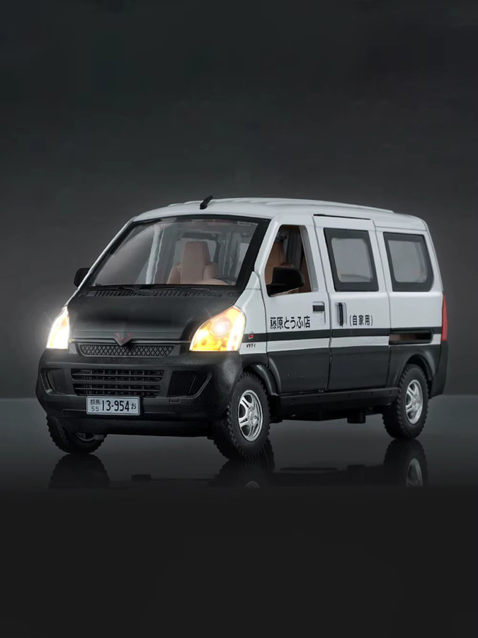 RMZ city Wuling Rongguang Automodell, Maßstab 1:24, mit Licht und Sound - Bild 2