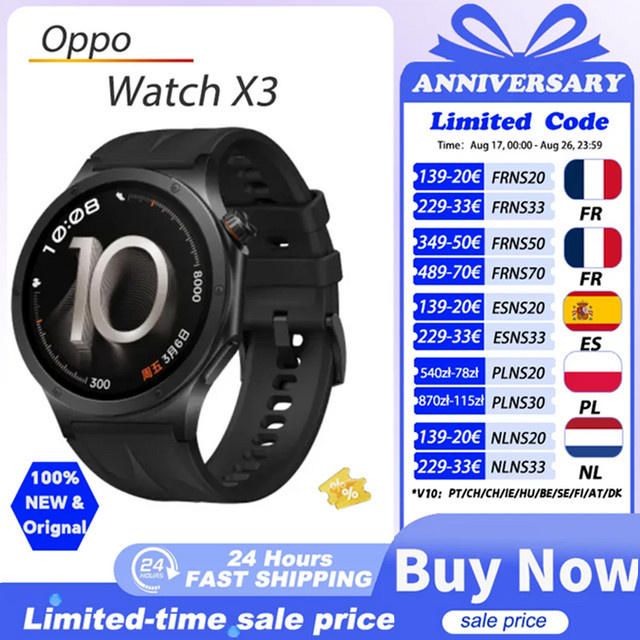OPPO Watch X3 Smartwatch mit 1.50 Zoll LTPO AMOLED Display, Titanlegierung-Gehäuse, NFC und IP68 Wasserfestigkeit in Schwarz - Bild 1