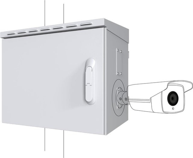 Lanview RCCTV005 Rack-Gehäuse in Weiß mit Schutzart IP66 - Bild 1