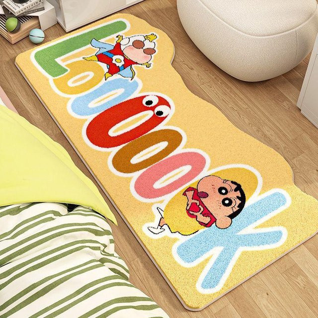Yiran Furniture Teppich mit Streifenmuster in Multicolour, Schmutzabweisender Plüsch-Bettvorleger für das Schlafzimmer, B/T: 60 x 40 cm - Bild 1