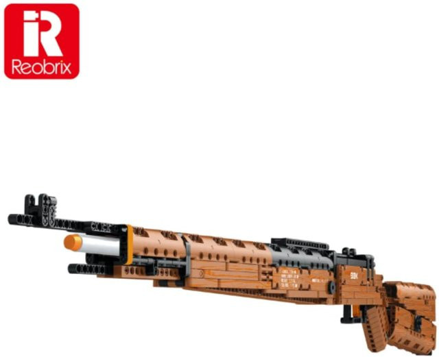 Reobrix 77003 Modellbauset Sammlermodell 1028 Teile ab 14 Jahren - Bild 1