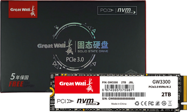 Great Wall SSD M.2 NVMe PCIe 3.0 Interne Solid-State-Drive in Schwarz für Laptop, Desktop und Spielekonsole - Bild 1