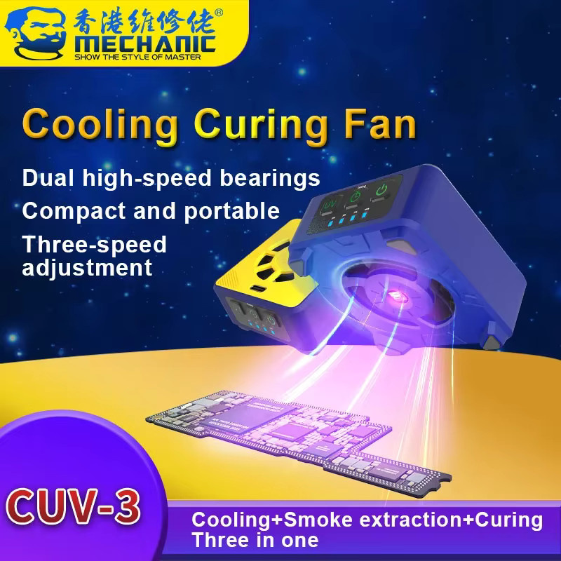 MECHANIC CUV-8 UV-Härtungslampe mit integriertem Wärmeableitungslüfter für schnelle Kühlung und Dual-Funktion-Einstellung - Bild 2