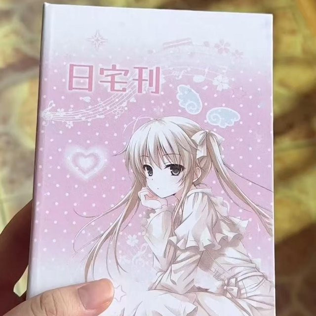 Japanisches Magazin-Stickerbuch in Pink zum Basteln und DIY-Dekorieren aus Papier - Bild 1