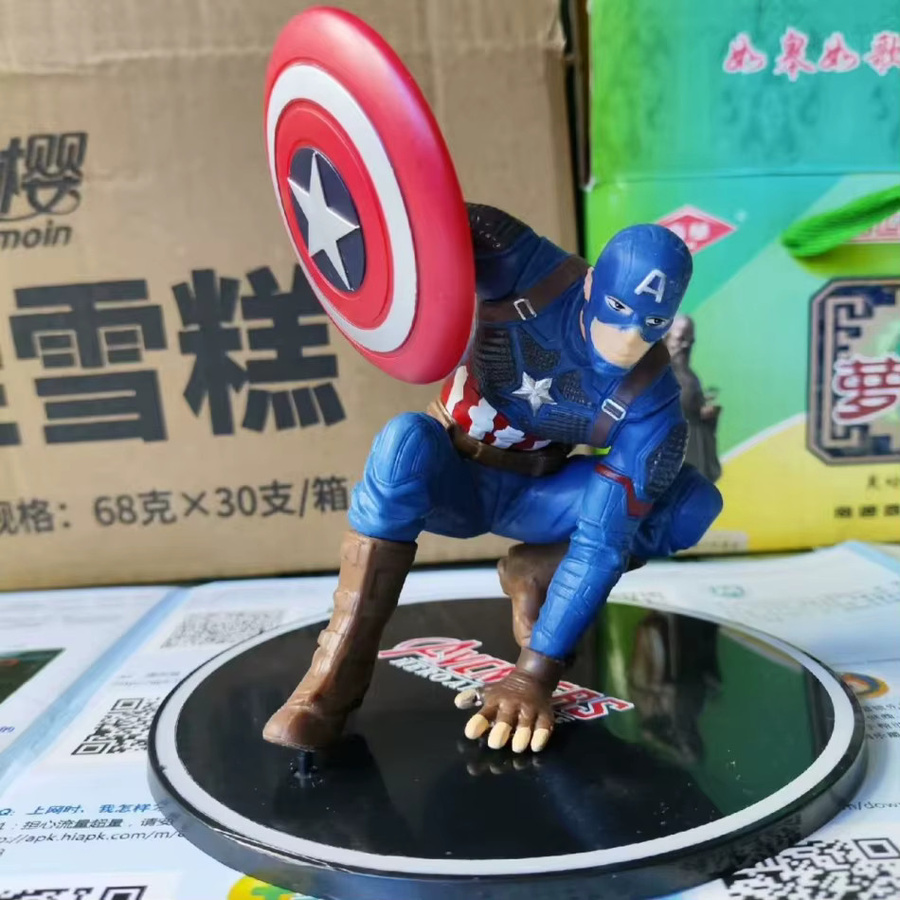Bandai Marvel Superhelden Actionfigur, 1-4 Stück, Einzelfigur - Bild 2