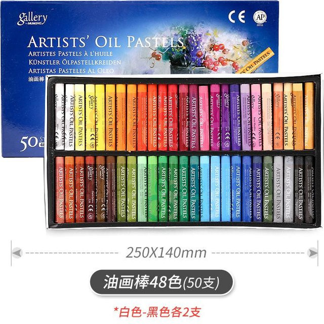 MUNGYO Gallery Ölpastellmalstifte in Mehrfarben für Künstler und Kinder, 50 Stück - Bild 1