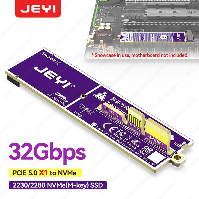 JEYI Flache PCIe 5.0 X1 zu NVMe Adapterkarte 32Gbps in Violett für M.2 2230/2280 M-Key SSD und PCIe x16/x8/x4/x1 Steckplätze - Bild 1