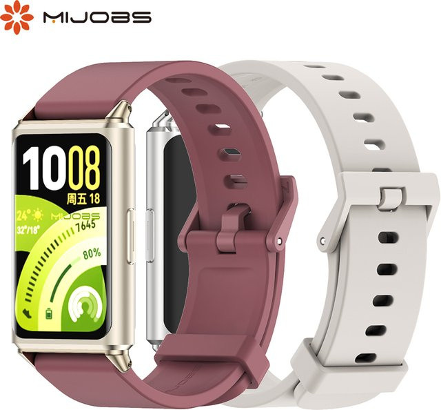 MIJOBS Uhrenarmband Silikon, Huawei Smart Band 11 Pro, Unisex - Bild 1