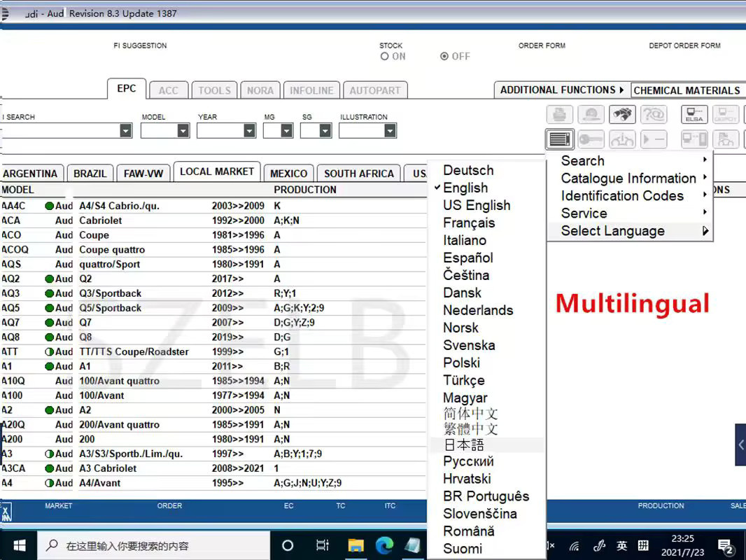 Etka 8.6 Software Fahrzeugelektronik-Teilekatalog für Audi, VW, SEAT und Skoda - Bild 3
