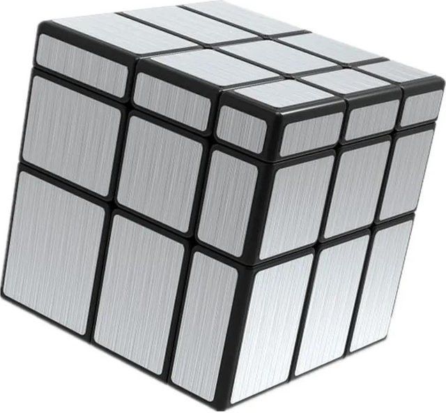 QiYi Spiegelwürfel 2x2 3x3, Gold Silber Gebürstet, Puzzle - Bild 1