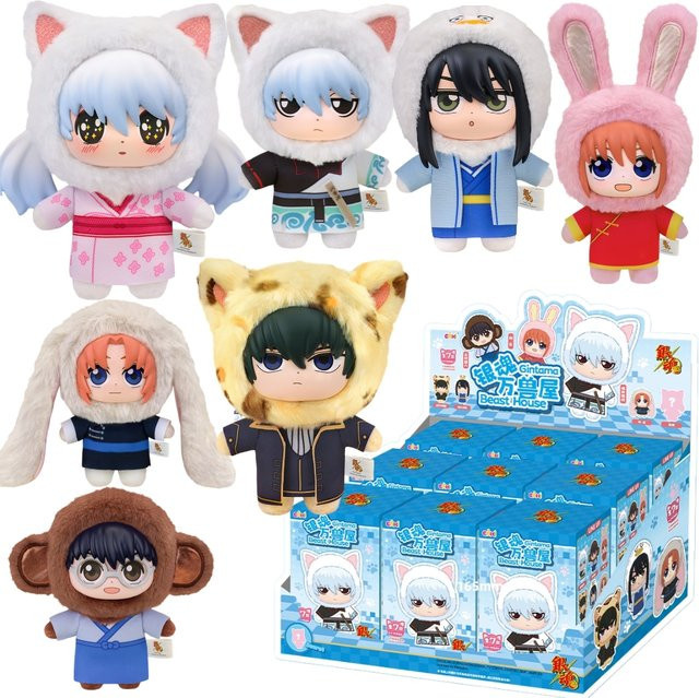 EAKI Gintama Juushokuya Plüschpuppen-Schlüsselanhänger, Blind Box, Einzelfigur - Bild 1