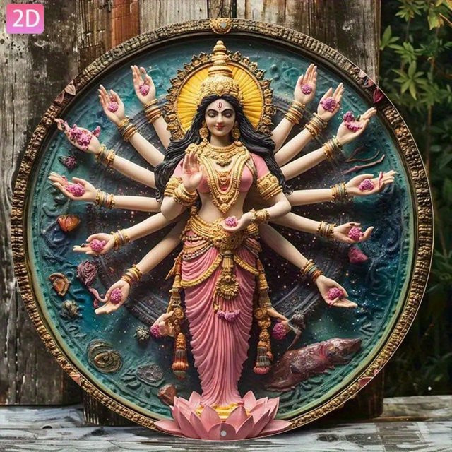 HELLOYOUNG Durga Maa Wandkunst Vintage Aluminium-Schild Metallposter in Multicolour - Bild 1
