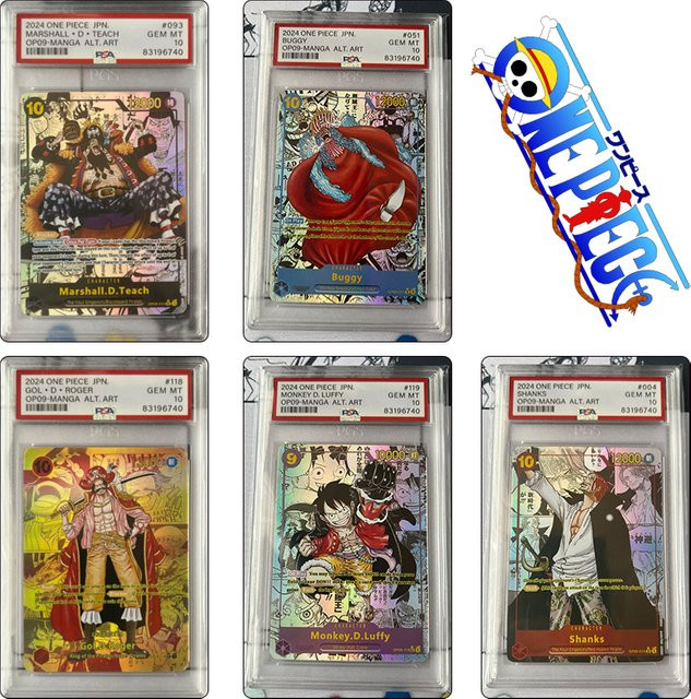 Bandai One Piece Piraten Charakter Sammlung Flash Karte, Spielzeug Karte - Bild 1