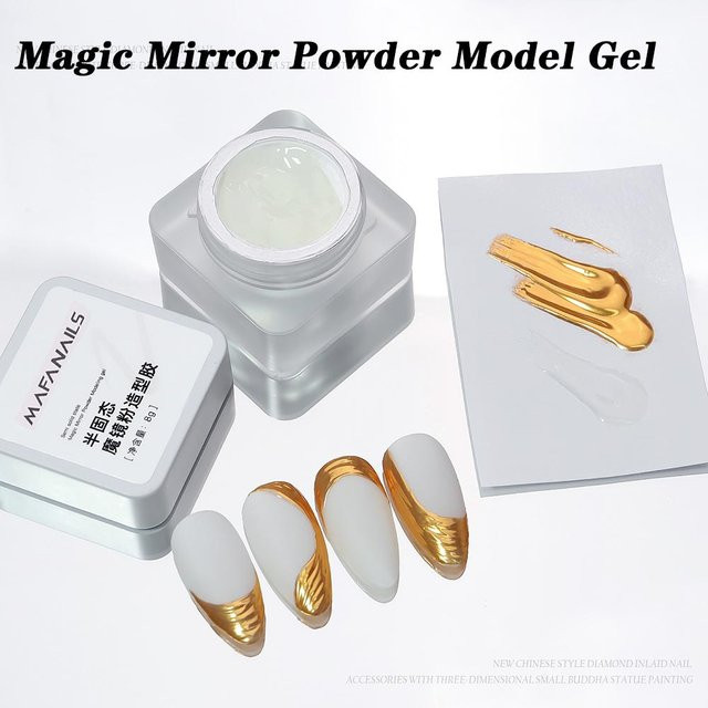 MingLee Spiegelpulver Modelliergel, 8 g - Bild 1