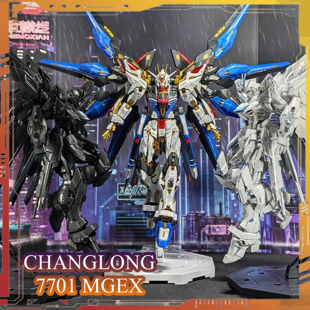 Bandai MGEX Strike Freedom, Actionfigur, 1/100 Maßstab, Bausatz - Bild 1
